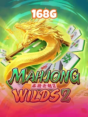 mu88 Game 03